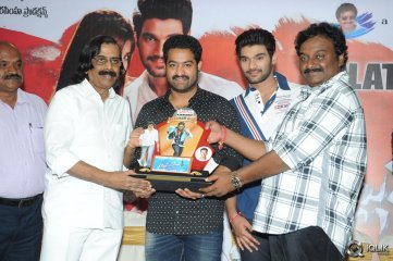 Alludu Seenu Movie Platinum Disc Function
